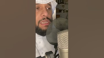 ما تيسر من سورة ال عمران بصوت عبدالله العطاوي