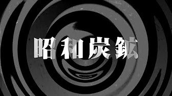 Nan Nan Back Skip Navigation Search Search Sign In Home Home Explore Explore Shorts Shorts Subscriptions Subscriptions Library Library History History Play All 不思議な話 Enigma 399 Videos 2 540 399 Views Last Updated On Jul 6 Show