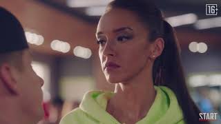 Подкачайся вместе с героями сериала "Фитнес" в видеотеке START на Kartina.TV Подкачайся вместе с героями сериала "Фитнес" в видеотеке START на Kartina.TV