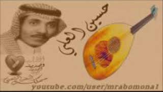 حسين العلي صوتن دعاني