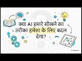 Google new tools for helping school 🏫 office extra
