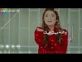 طلبني على موت بلبيك لااااايك الوصف
