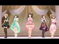 デレステ/CGSS - キミのそばでずっと (데레스테 - 너의 곁에서 계속) MV
