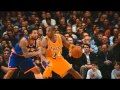 Kobe Bryant "Sail'' Mix