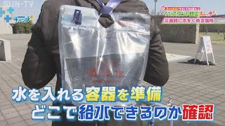 災害時に水をくめる給水拠点　震災を経験した神戸市の給水体制