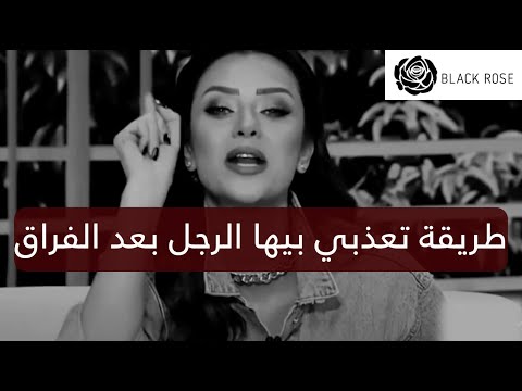 فيديو: هل سيعود الصاحبون؟