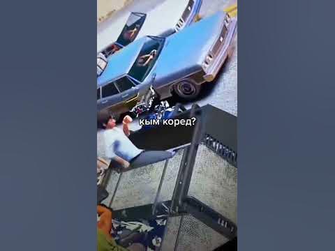 ДЖОННИДЫ КІМ КӨРЕД?😃 ГТА ГТА5 ДЖОНИ ЖОНИ - YouTube