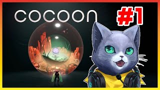 【COCOON】繭を運んで謎を解くゲーム＃1