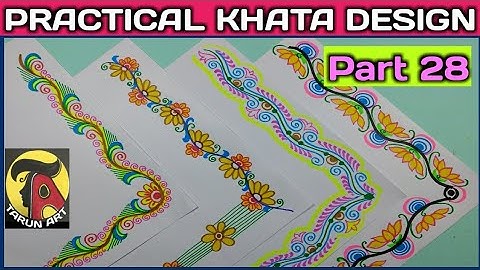 Border and corner design for student