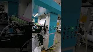 2-Color Flexo Printer: Precision & Profit!