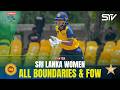 Sri Lanka Women All Boundaries & FOW | Sri Lanka W vs Pakistan W | M 1 | T20I Series 2026 | M9l1K