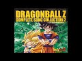 Doragon Ball Z: 光の旅 &#39;96 - Classical New Version