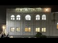 הרב שלום סבג תיקון הכללי אצל רבי ישראל הבעל שם טוב הקדוש הרב שלום סבג תיקון הכללי אצל רבי ישראל הבעל שם טוב הקדוש