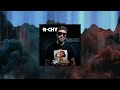 Tyla CHANEL R CHY Tech House Remix
