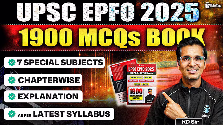 UPSC EPFO Practice Set Book 2025 | EPFO APFC & EO AO Special Subjects Practice Questions Booklist