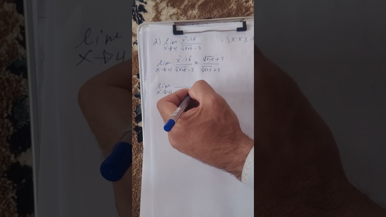 الغاية والاستمرارية حل تمارين 1_5 رياضيات خامس علمي صفحة ١١٨.   ١١٩