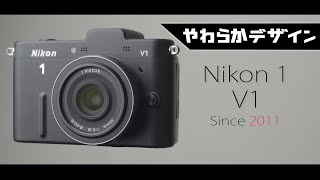 Nikon1 2012年製 Nikon1 2012年製 Nikon ZX - All About SENSOR! - YouTube