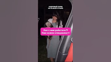 IT Мемы 49 #internet #интернет #shorts #memes #программирование #programming