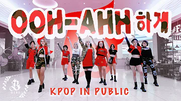 [K-POP IN PUBLIC | ONE TAKE] TWICE "Like OOH-AHH(OOH-AHH하게)" dance cover by B.SIDE