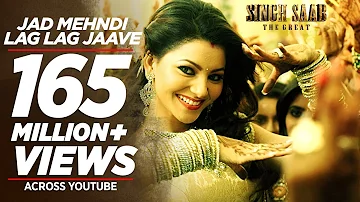 Jad Mehndi Lag Lag Jaave Video Song | Singh Saab The Great | Sunny Deol Urvashi Rautela