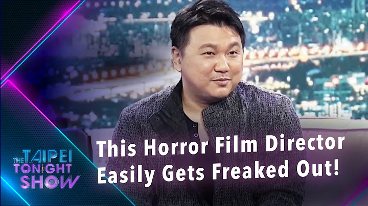 How Does an Easily Scared Director Make a Film About a Serial Killer?｜The Taipei Tonight Show - DayDayNews