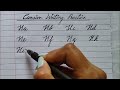 Cursive Writing Practice Session 10 | Cursive Writing Practice with Alphabets | Improve Handwriting