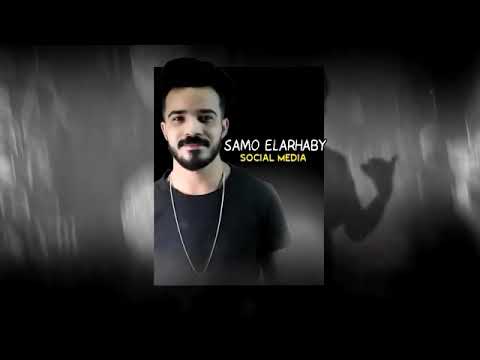 مهرجان ندمانه عليا