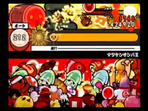 【太鼓の達人 CS6】マツケンサンバⅢ（むずかしい）【オート動画】