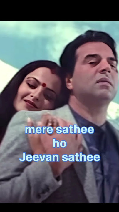 Mere sathi Jeevan sathi #evergreen Dharmendra Rekha #song Lata Mangeshkar Shabbir kumar #hindisong