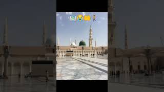 lslamic video masjid photo wallpaper l MA TV l subscribe to our channel#shortviral lslamic video masjid photo wallpaper l MA TV l subscribe to our channel#shortviral