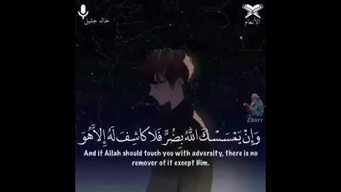 حالات واتس اب دينيه||اناشيد اسلاميه||مقاطع انستقرام||مقاطع قصيره||تلاوة خاشعه ارح سمعك