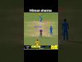 Rohit sharma power full shot / RC SWEEP Gameplay #rc22vsrc20 #indiancricketer #cricket22 #ipl