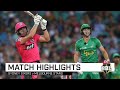 Sixers outshine Stars as Henriques storm hits Sydney | KFC BBL|09