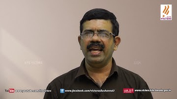 KITE VICTERS STD 6 Basic science Class 02 (First Bell-ഫസ്റ്റ് ബെല്‍)