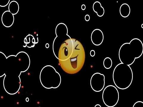 وكون اشدك بيه روح بروح فراكك بس قهر وجروح