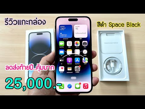 ผลสลากกินแบ่งรัฐบาล วันที่ 1 พย. 2567 ผลสลากกินแบ่งรัฐบาล วันที่ 1 พย. 2567