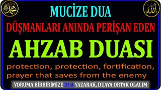 DÜŞMANLARI ANINDA PERİŞAN EDEN AHZAB DUASI   - HİÇ ŞÜPHE OLMAYAN, PEYGAMBER EFENDİMİZİN MUCİZE DUASI Resimi