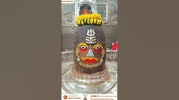 mahakal trending status#mahakaldarbar#shortsviral#mahadev#mahadiv#trending#tredshorts#treds