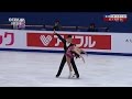 2015 Cup of China - Wenjing SUI / Cong HAN (SP) CCTV5+
