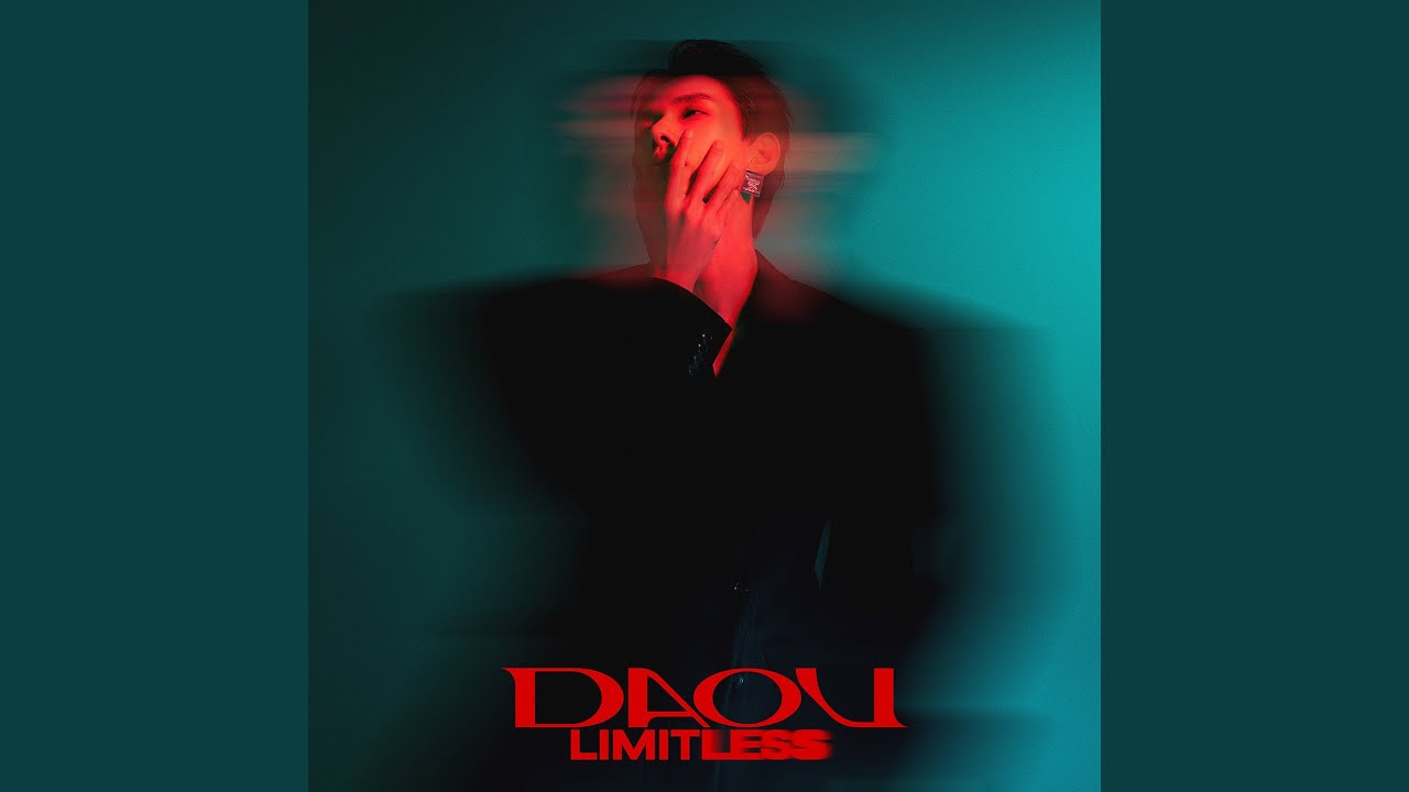 อย่าขยับ (Don’t Move)