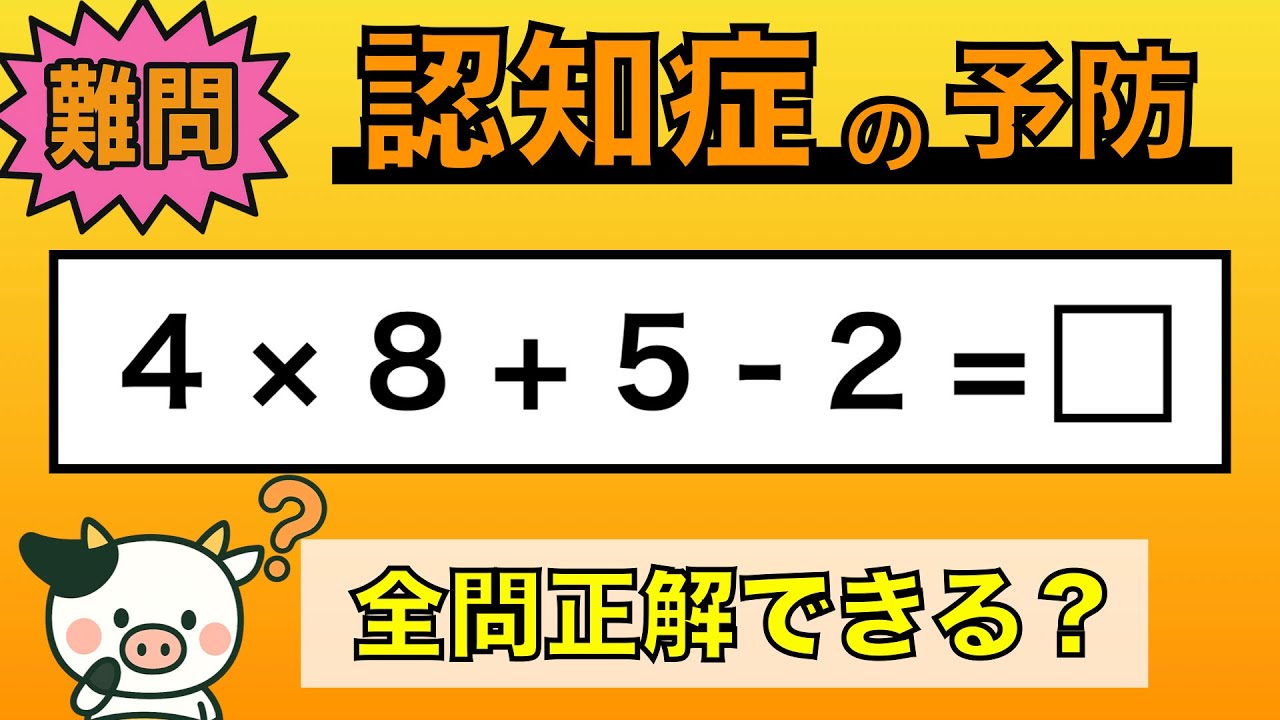 考えるいのち・ヒトの登場9.3 考えるいのち・ヒトの登場 | | 絵本ナビ：レビュー・通販