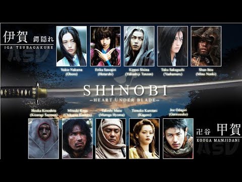 FILM : SHINOBI (Heart Underblade) sub indo