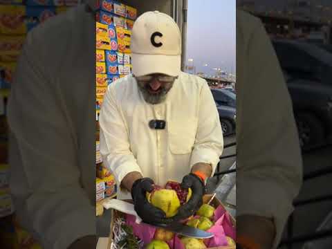 الرمان اليمني الصعدي يصل دولة الكويت الشقيقة