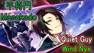 【タガタメ】Taira no Masakado(Quiet Guy) Review/Showcase 平将門(静謐なる男)を紹介します(英語)【Alchemist Code】