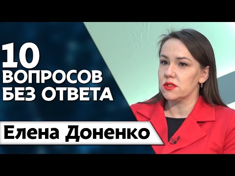 Бужанский прячется от суда