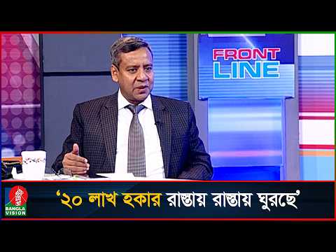 অটোরিকশা ও হকার উচ্ছেদ নিয়ে যা বললেন গোলাম মাওলা রনি | Golam Maula Rony | Talk Show | Banglavision