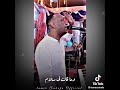 تامر صحافه انا والانين