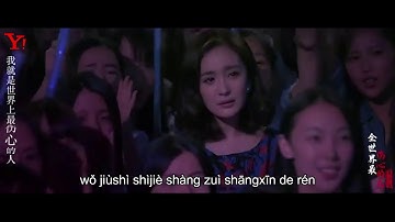全世界最伤心的人 Pinyin ( YAHOO MUSIC ) Anh Mới Chính Là Người Em Yêu