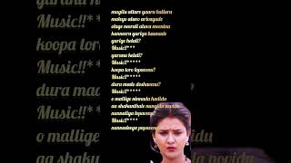 oo mallige ninnade haadidu | o mallige | feeling heart touching song |#shorts