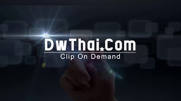 Dreamweaver Database (Clip on Demand) การแก้ไขข้อมูลรูปภาพที่ Upload [พัฒนาเพิ่มเติม]